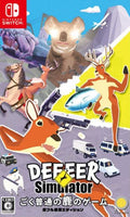 NS DEEEER Simulator: Your Average Everyday Deer Game