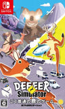 NS DEEEER Simulator: Your Average Everyday Deer Game