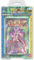  Unity Of Destruction Expansion Set