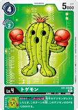 DCG-EX1-036 C LV4 トゲモン