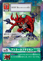 DCG-EX1-040 R-P LV5 アトラーカブテリモン