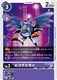 DCG-EX1-056 C LV3 ピコデビモン