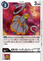 DCG-EX2-047 C LV- ADR-03＝ペンデュラムフィート
