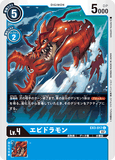 DCG-EX3-017 C LV4 エビドラモン