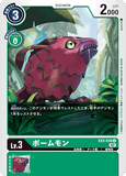 DCG-EX3-038 U LV3 ポームモン