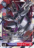 DCG-EX3-073 SEC LV6 インペリアルドラモン:ファイターモード