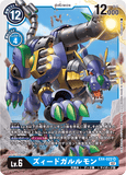 DCG-EX4-022 SR LV6 ズィードガルルモン