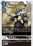 DCG-EX4-039 C LV3 ガブモン