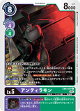 DCG-EX4-057 C LV5 アンティラモン