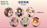 NS Food Girls 2: Civil War [Limited Edition]