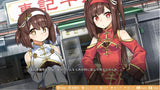 NS Food Girls 2: Civil War [Standard Edition]