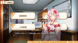 NS Food Girls 2: Civil War [Limited Edition]