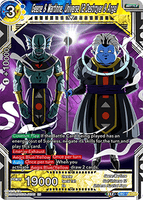 DBSCG-DB2-169 DAR Geene & Martinne, Universe 12 Destroyer & Angel