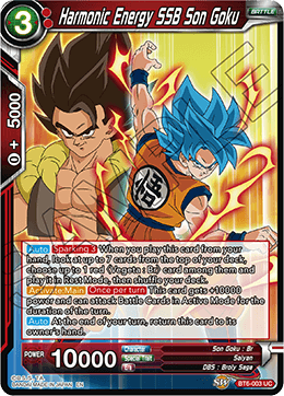DBSCG-BT6-003 UC Harmonic Energy SSB Son Goku
