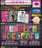 JoJo's Bizarre Adventure: Golden Wind Wafer Box