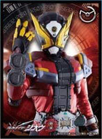 Kamen Rider Zi-O - Kamen Rider Geiz EN-783 Card Sleeves