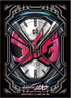 Kamen Rider Zi-O - Zi-O Ride Watch EN-789 Card Sleeves