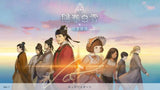NS Lyrica & Lyrica 2 Stars Align Standard Edition [陽春白雪 Lyrica＆続陽春白雪 結星諧調 Lyrica2 Stars Align]