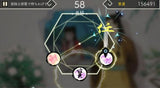 NS Lyrica & Lyrica 2 Stars Align Standard Edition [陽春白雪 Lyrica＆続陽春白雪 結星諧調 Lyrica2 Stars Align]