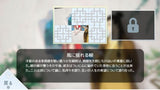 NS Lyrica & Lyrica 2 Stars Align Limited Edition [陽春白雪 Lyrica＆続陽春白雪 結星諧調 Lyrica2 Stars Align]