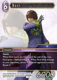 FF-OP7-096 L Noel