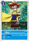 P-012 P Tamer 八神太一 (デジモンアドベンチャーVテイマー01)