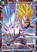 DBSCG P-143 PR Vegeta, Unyielding Temperament (Power Booster: World Martial Arts Tournament)