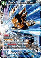 DBSCG P-148 PR Vegeta Jr., Heroic Successor (Power Booster: World Martial Arts Tournament)