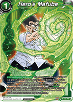 DBSCG P-155 PR Hero's Mafuba (Power Booster: World Martial Arts Tournament)