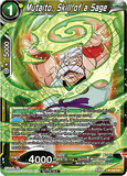 DBSCG P-159 PR Mutaito, Skill of a Sage (Power Booster: World Martial Arts Tournament)