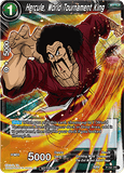 DBSCG P-161 PR Hercule, World Tournament King (Power Booster: World Martial Arts Tournament)