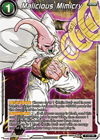 DBSCG P-197 PR Malicious Mimicry (BT9 Pre-Release Dash Pack)