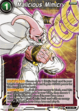 DBSCG P-197 PR Malicious Mimicry (BT9 Pre-Release Dash Pack)