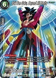 DBSCG P-262 PR SS4 Son Goku, Beyond All Limits