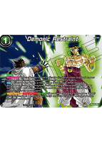 DBSCG P-270 PR Demonic Restraint (Revival Pack)