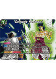 DBSCG P-270 PR Demonic Restraint (Revival Pack)