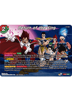 DBSCG P-271 PR Return of the King (Revival Pack)