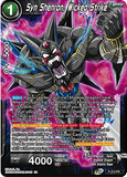 DBSCG P-313 PR Syn Shenron, Wicked Strike (Premium Pack 05)
