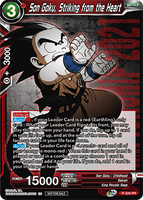 DBSCG P-328 PR Son Goku, Striking from the Heart (Championship Pack 2021 Vol.1)