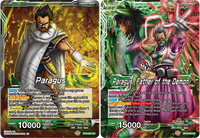 Paragus // Paragus, Father of the Demon
