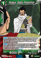Paragus, Deadly Premonition