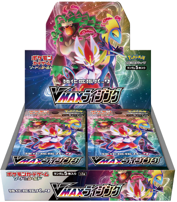 Pokémon OCG: [S1A] Sword & Shield - VMAX Rising Booster Box