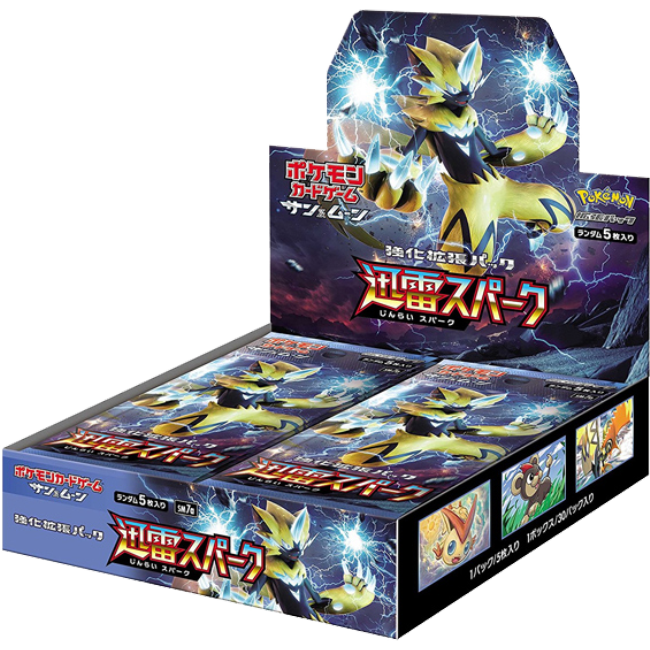 Pokémon OCG: [SM7A] Sun & Moon - Thunderclap Spark Booster Box