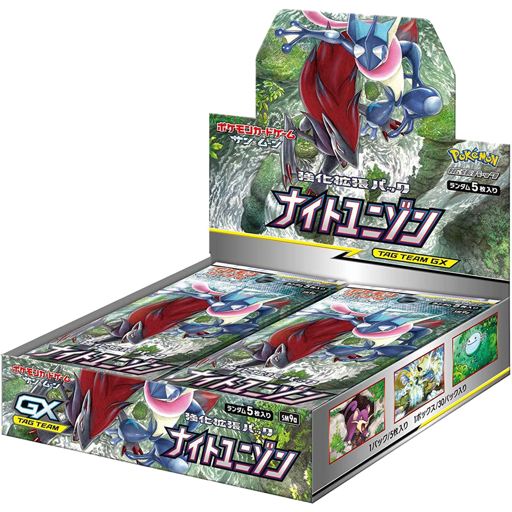 Pokémon OCG: [SM9A] Sun & Moon - Night Unison Booster Box