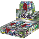 Pokémon OCG: [SM9A] Sun & Moon - Night Unison Booster Box
