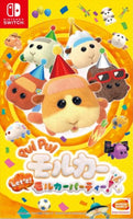 NS Pui Pui Molcar Let's! MOLCAR PARTY!