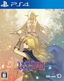 PS4 Record of Lodoss War: Deedlit in Wonder Labyrinth