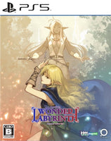 PS5 Record of Lodoss War: Deedlit in Wonder Labyrinth