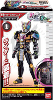 SODO Kamen Rider Zi-O - [Ride 9] Feat. SODO Kamen Rider Build Set
