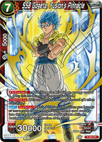 DBSCG P-093 PR SSB Gogeta, Fusion's Pinnacle (BT6 Box Topper)